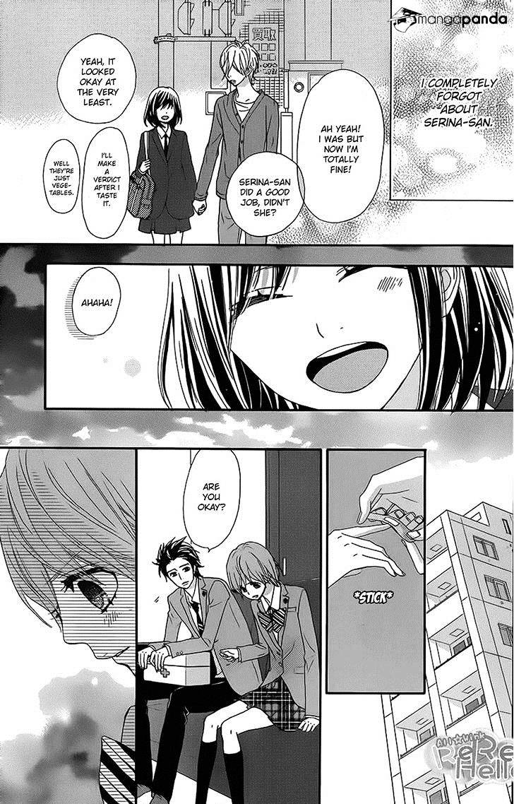 Rere Hello - Chapter 16