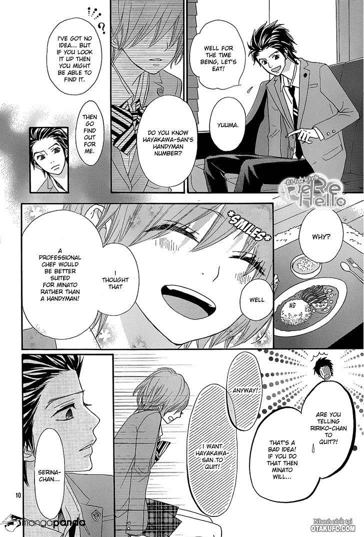 Rere Hello - Chapter 16