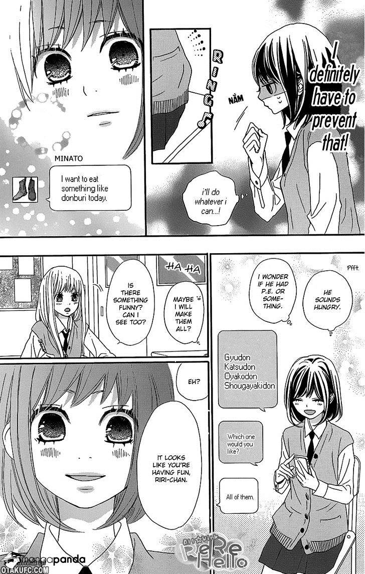 Rere Hello - Chapter 16