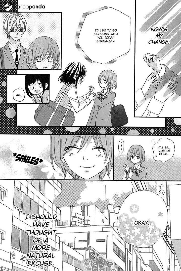 Rere Hello - Chapter 16