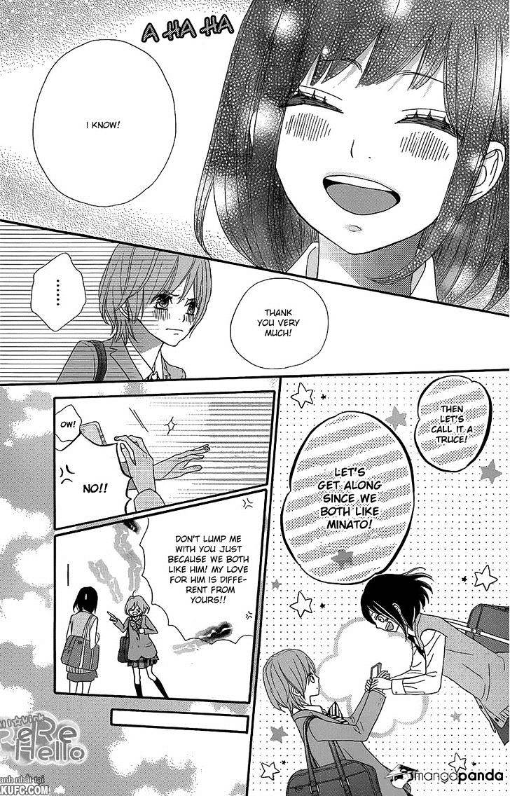 Rere Hello - Chapter 16