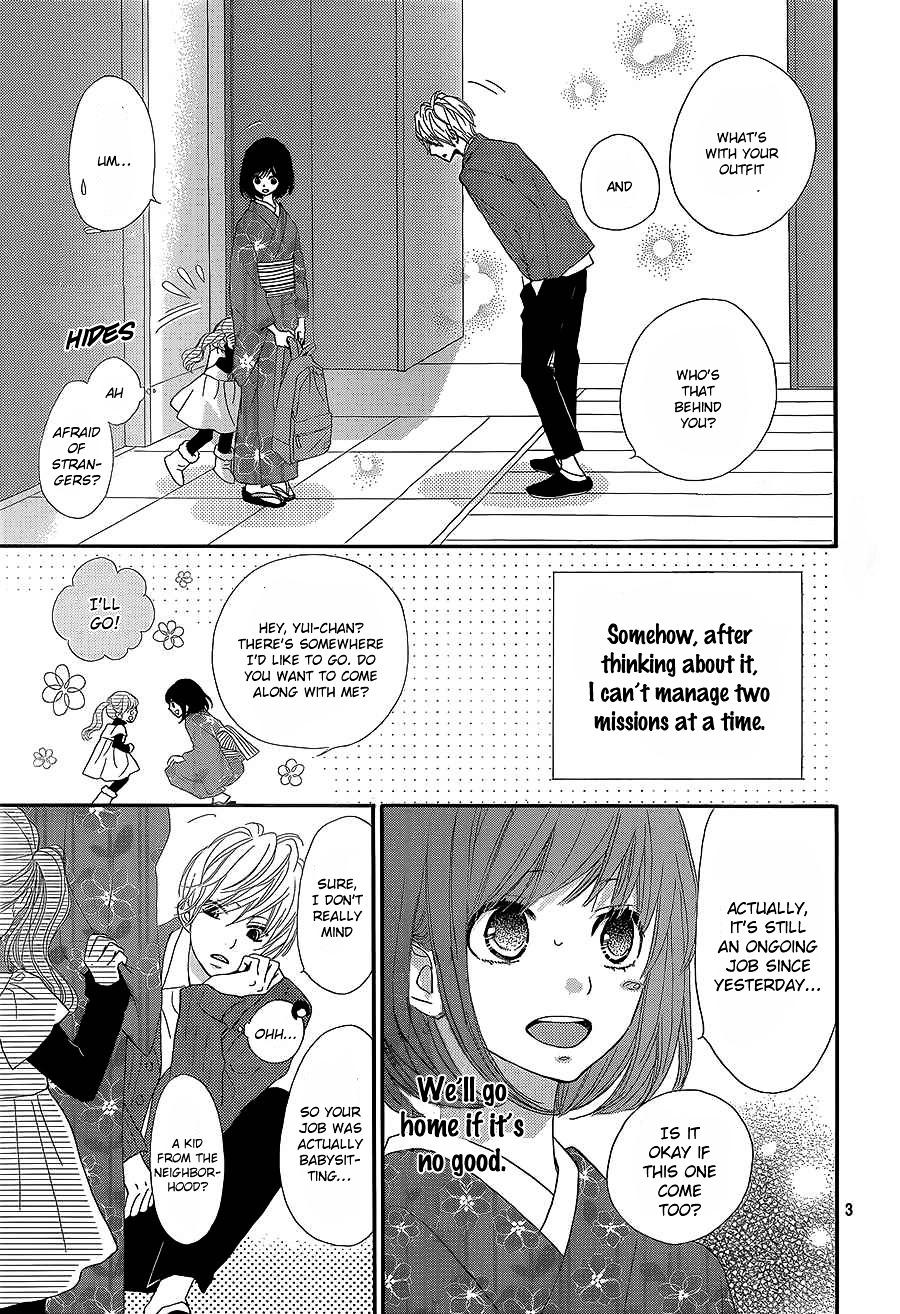 Rere Hello - Vol.3 Chapter 10