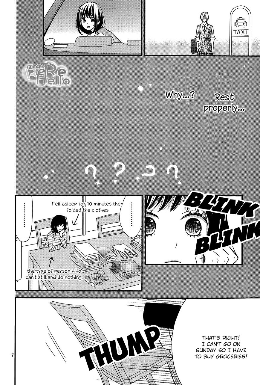 Rere Hello - Chapter 28