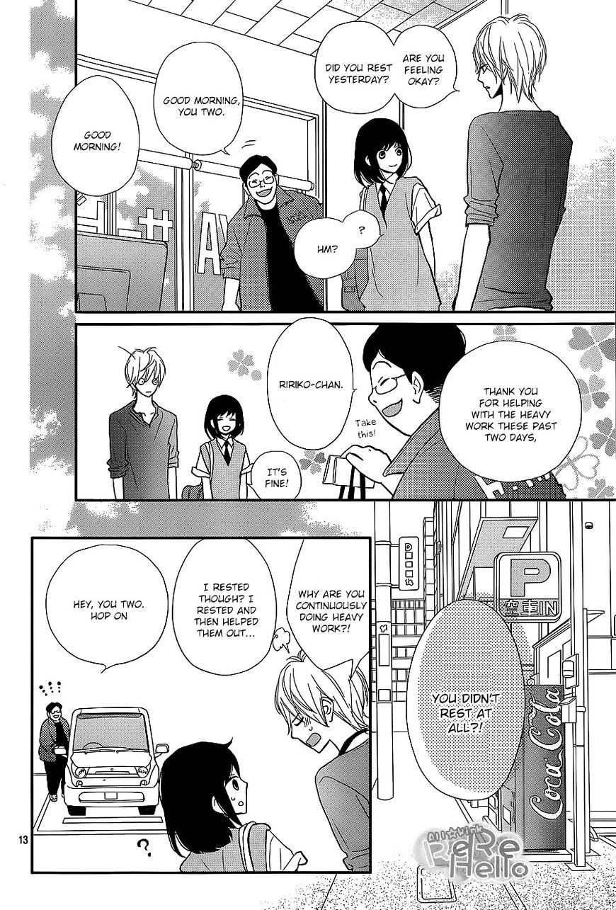 Rere Hello - Chapter 28