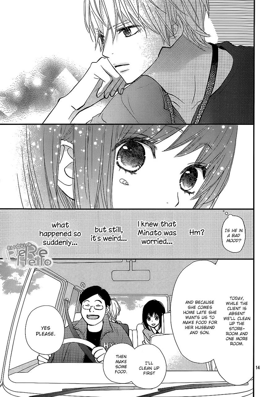 Rere Hello - Chapter 28