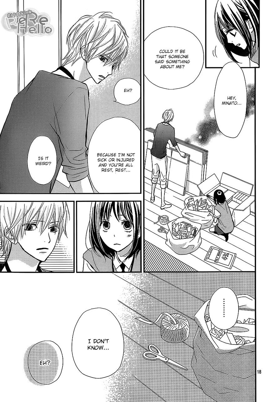 Rere Hello - Chapter 28