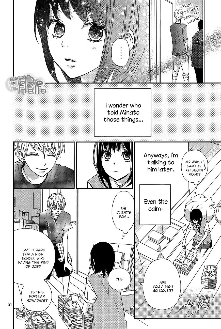 Rere Hello - Chapter 28