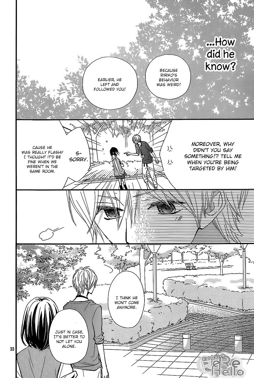 Rere Hello - Chapter 28