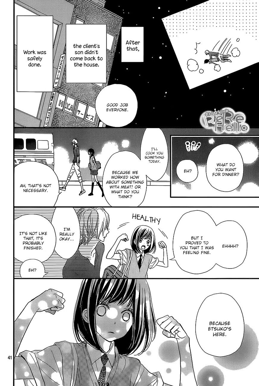 Rere Hello - Chapter 28