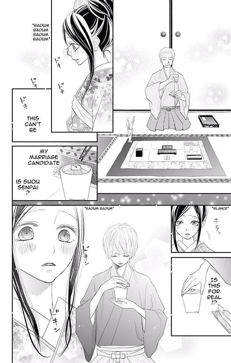 Rere Hello - Chapter 36