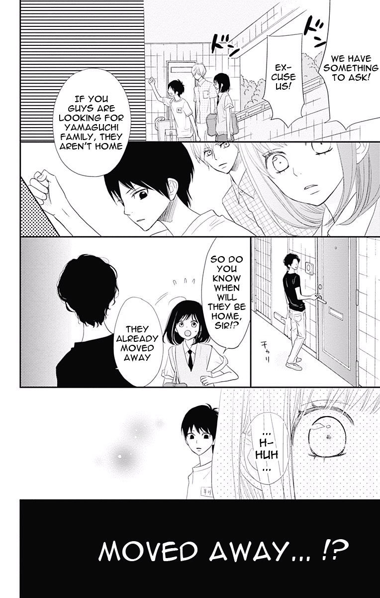 Rere Hello - Chapter 34