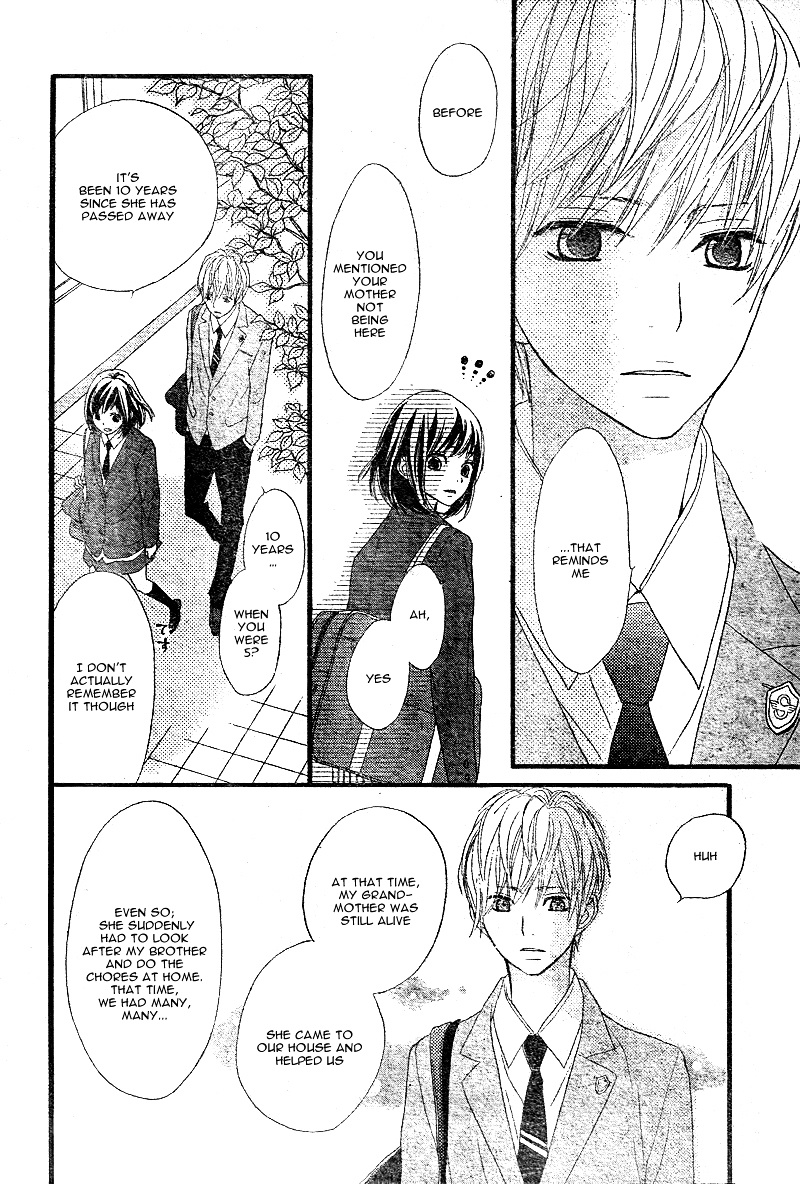 Rere Hello - Chapter 3