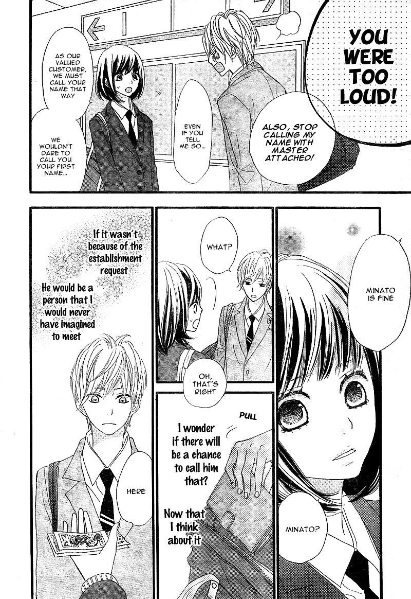 Rere Hello - Chapter 3