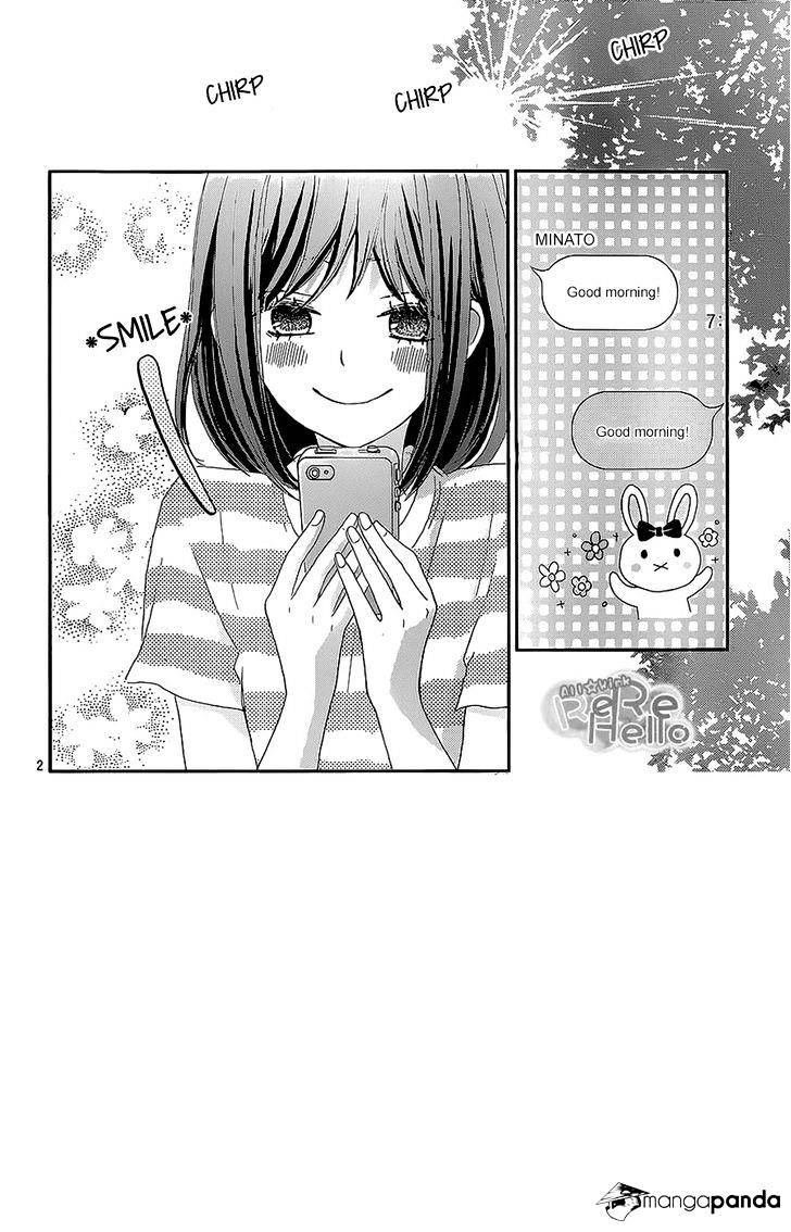 Rere Hello - Chapter 23