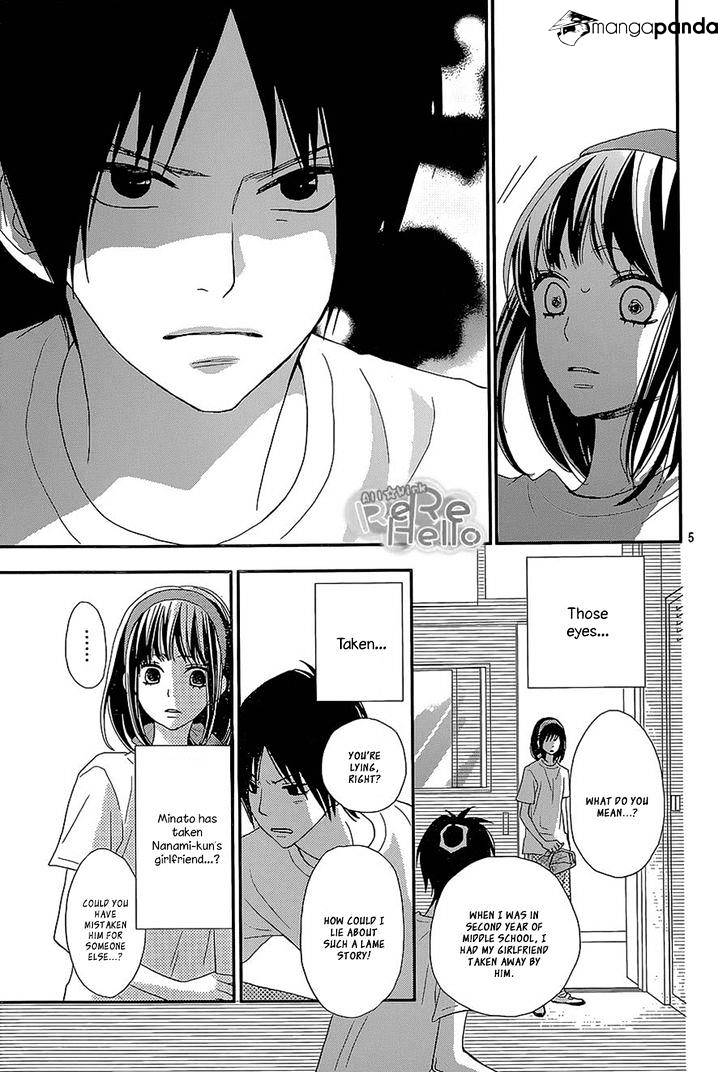 Rere Hello - Chapter 26