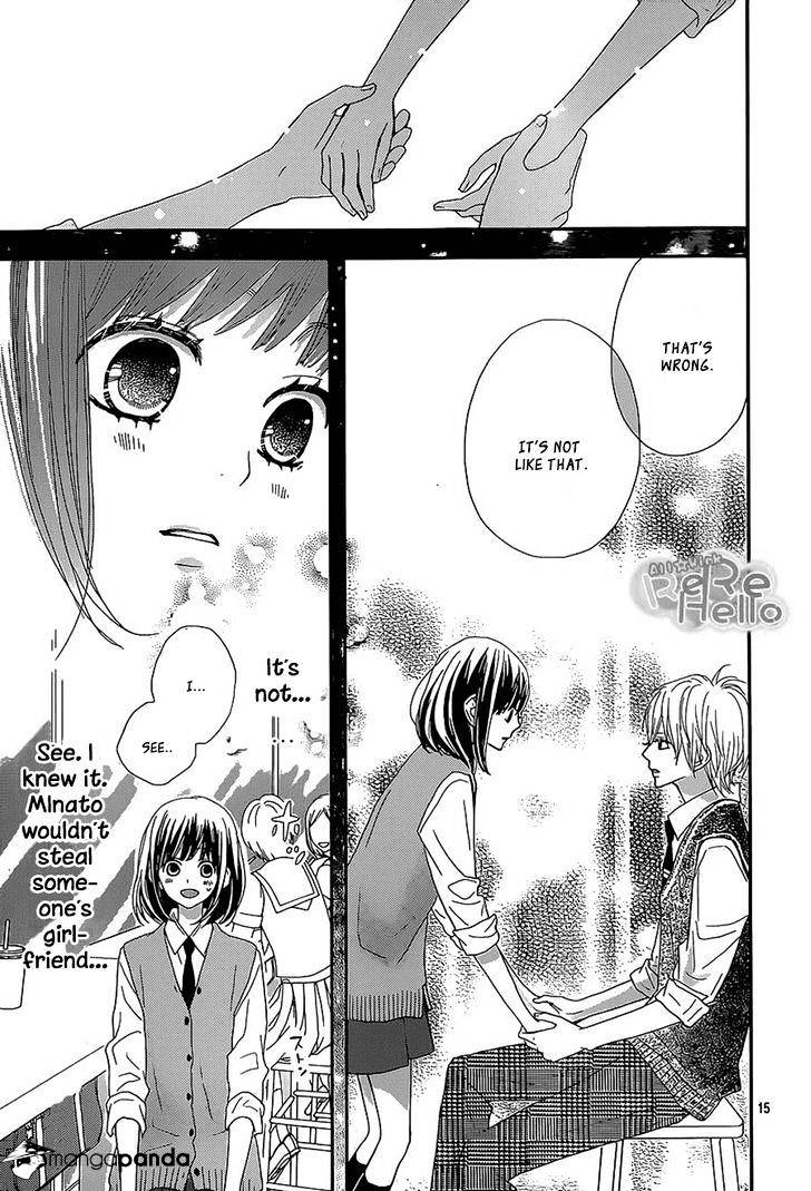 Rere Hello - Chapter 26