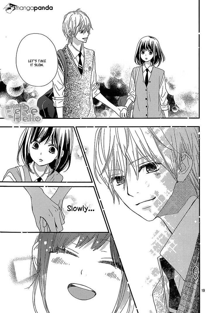 Rere Hello - Chapter 26