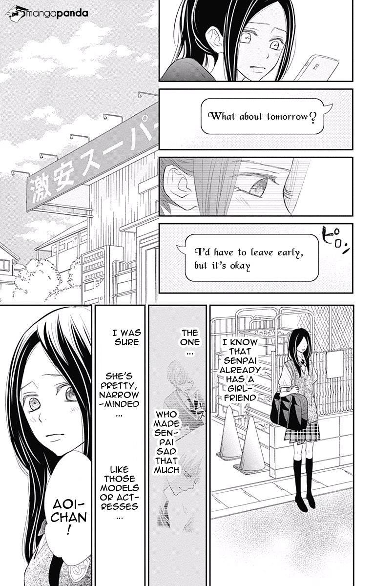 Rere Hello - Chapter 38