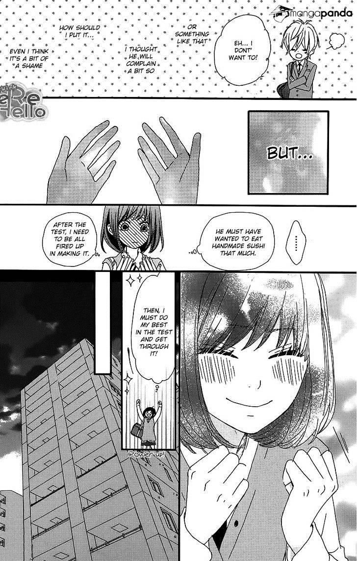 Rere Hello - Chapter 17