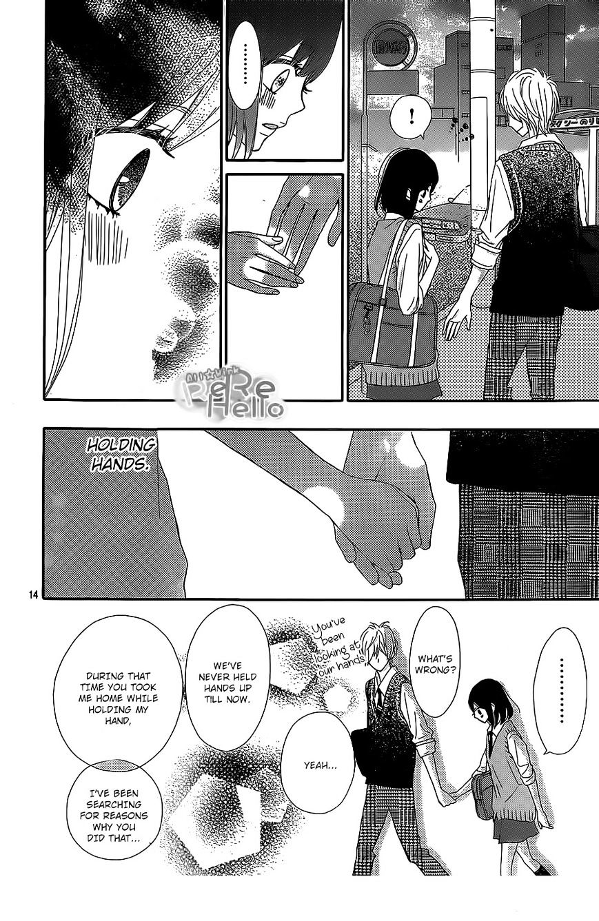 Rere Hello - Chapter 22