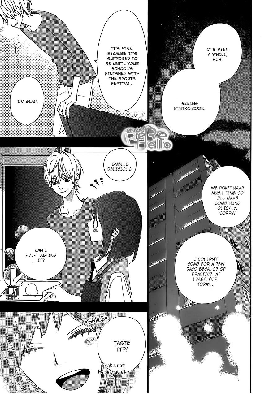 Rere Hello - Chapter 22