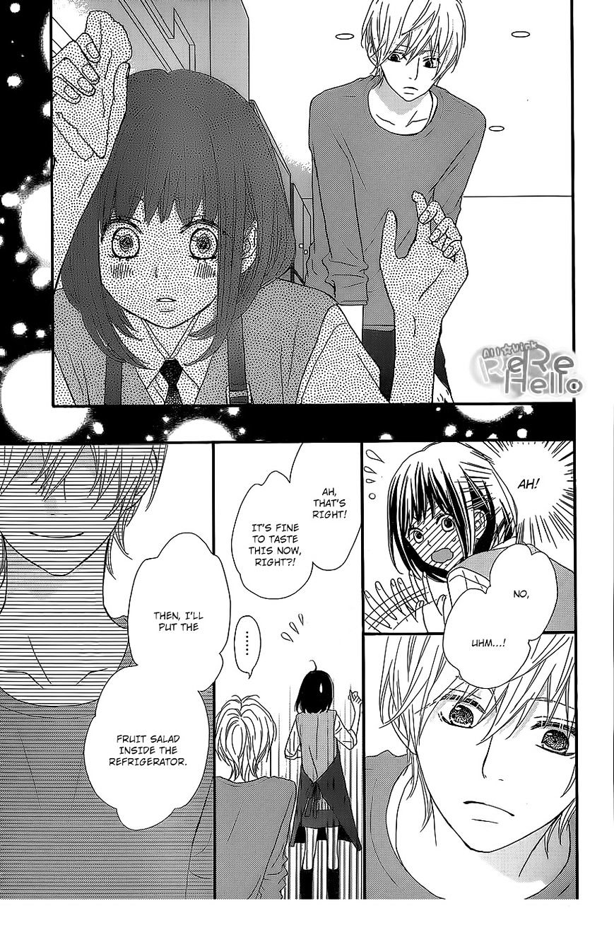 Rere Hello - Chapter 22