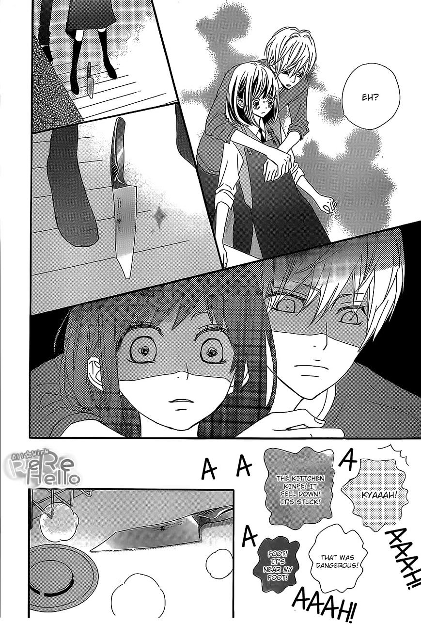 Rere Hello - Chapter 22