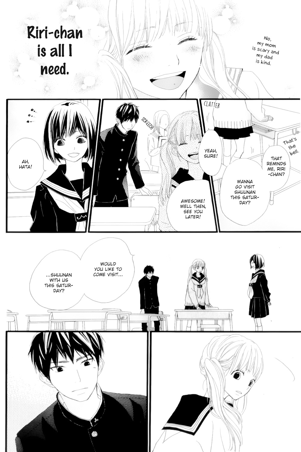 Rere Hello - Vol.3 Chapter 11.5