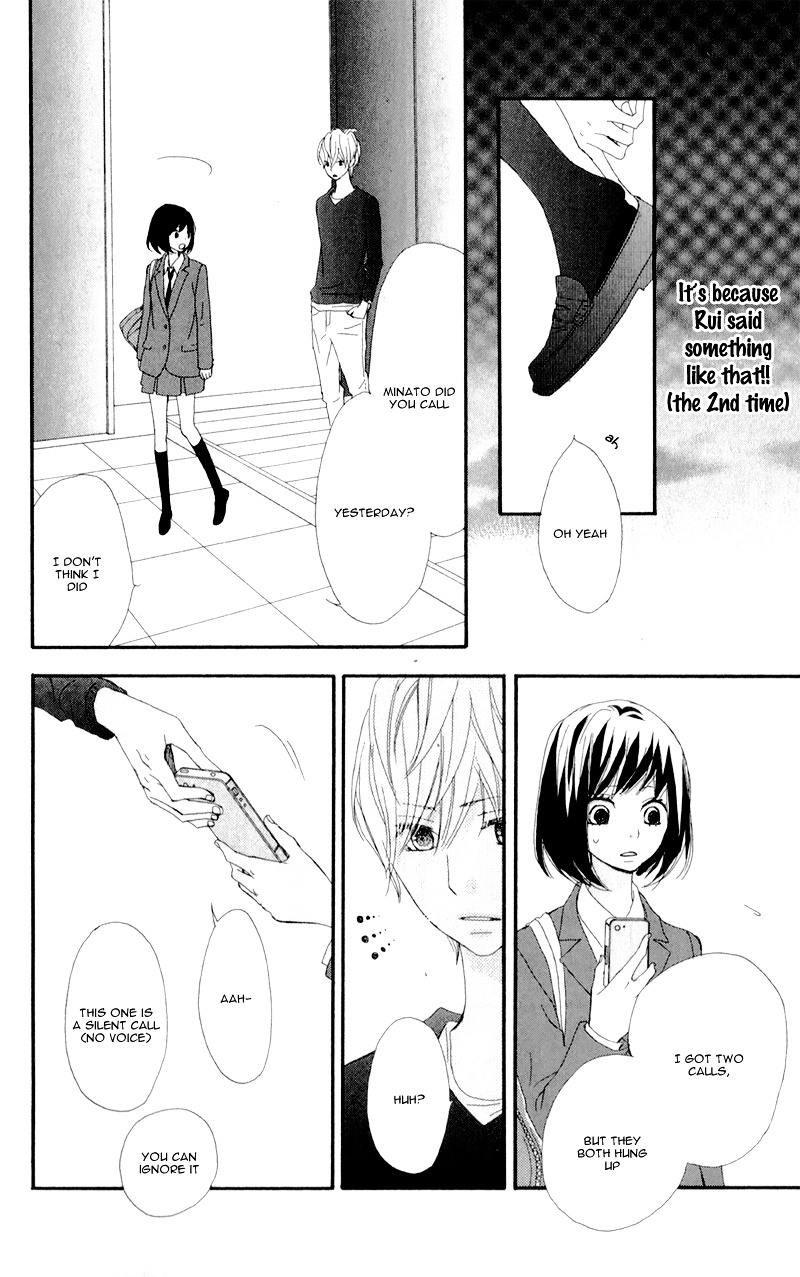 Rere Hello - Chapter 6