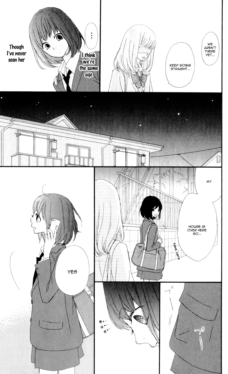 Rere Hello - Chapter 6