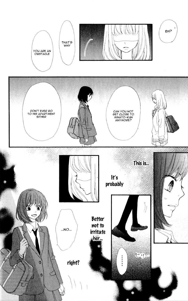 Rere Hello - Chapter 6