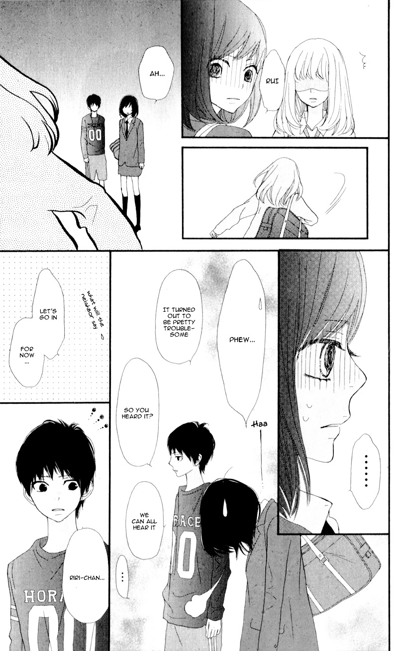 Rere Hello - Chapter 6