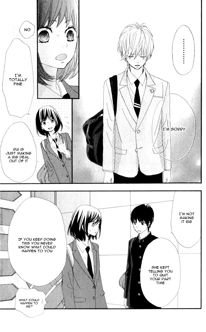 Rere Hello - Chapter 6