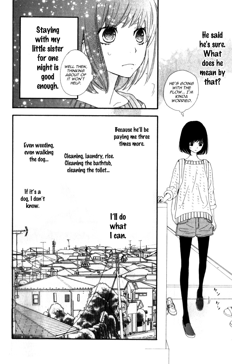 Rere Hello - Vol.3 Chapter 9