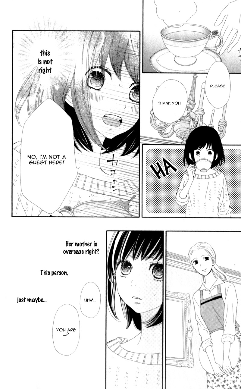 Rere Hello - Vol.3 Chapter 9