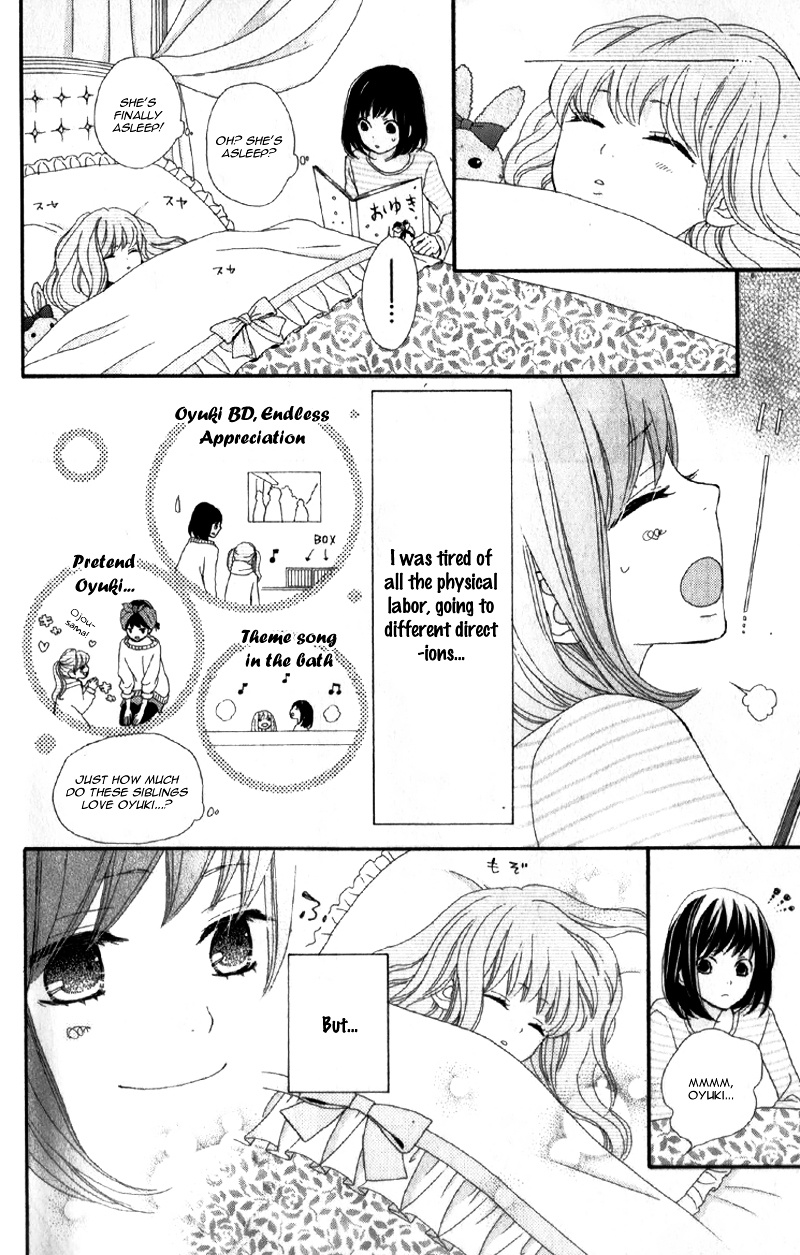 Rere Hello - Vol.3 Chapter 9