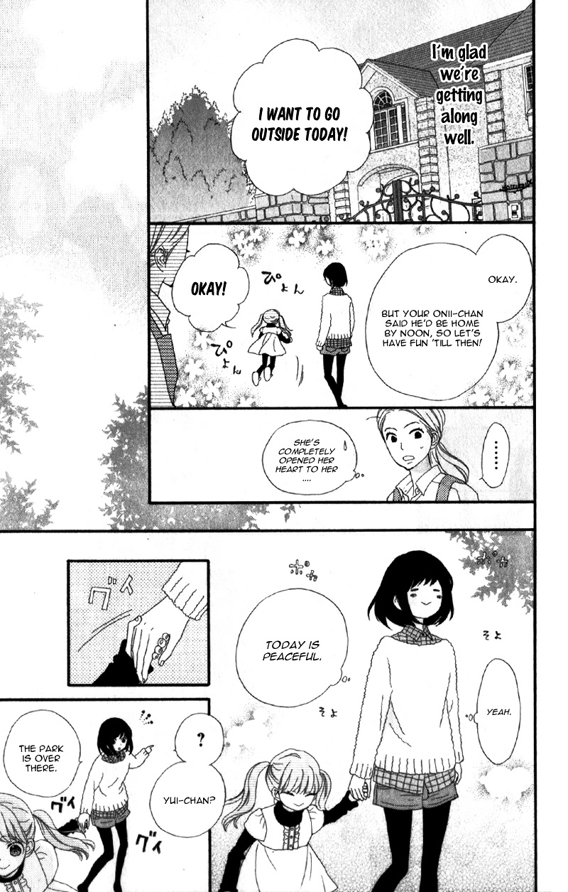 Rere Hello - Vol.3 Chapter 9