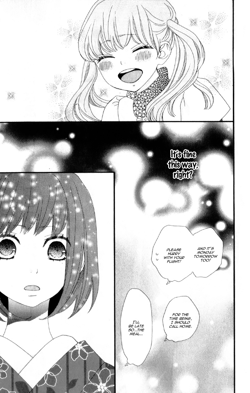 Rere Hello - Vol.3 Chapter 9