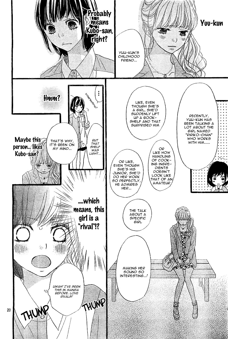 Rere Hello - Chapter 4