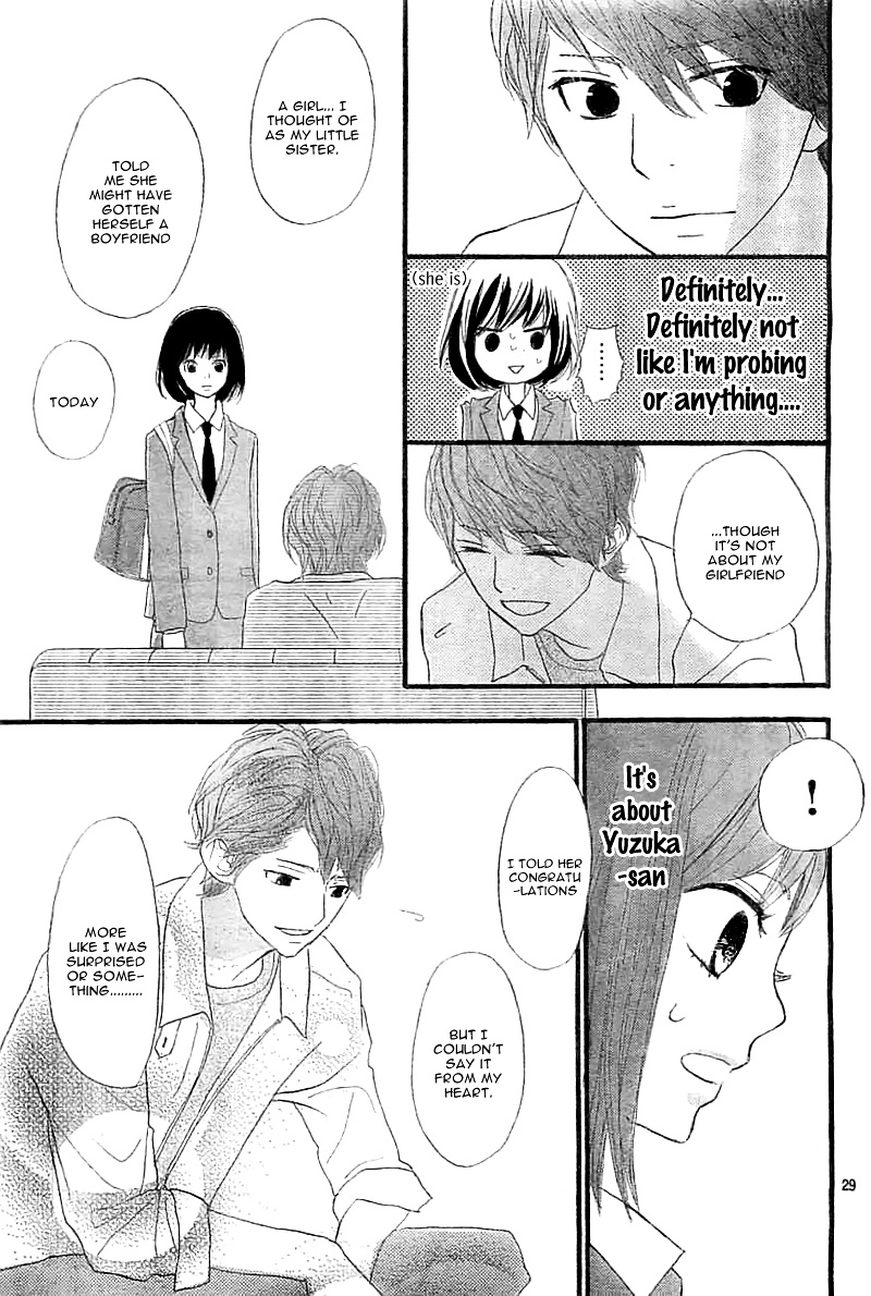 Rere Hello - Chapter 4