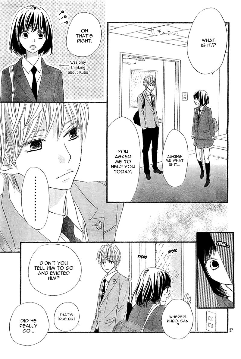 Rere Hello - Chapter 4