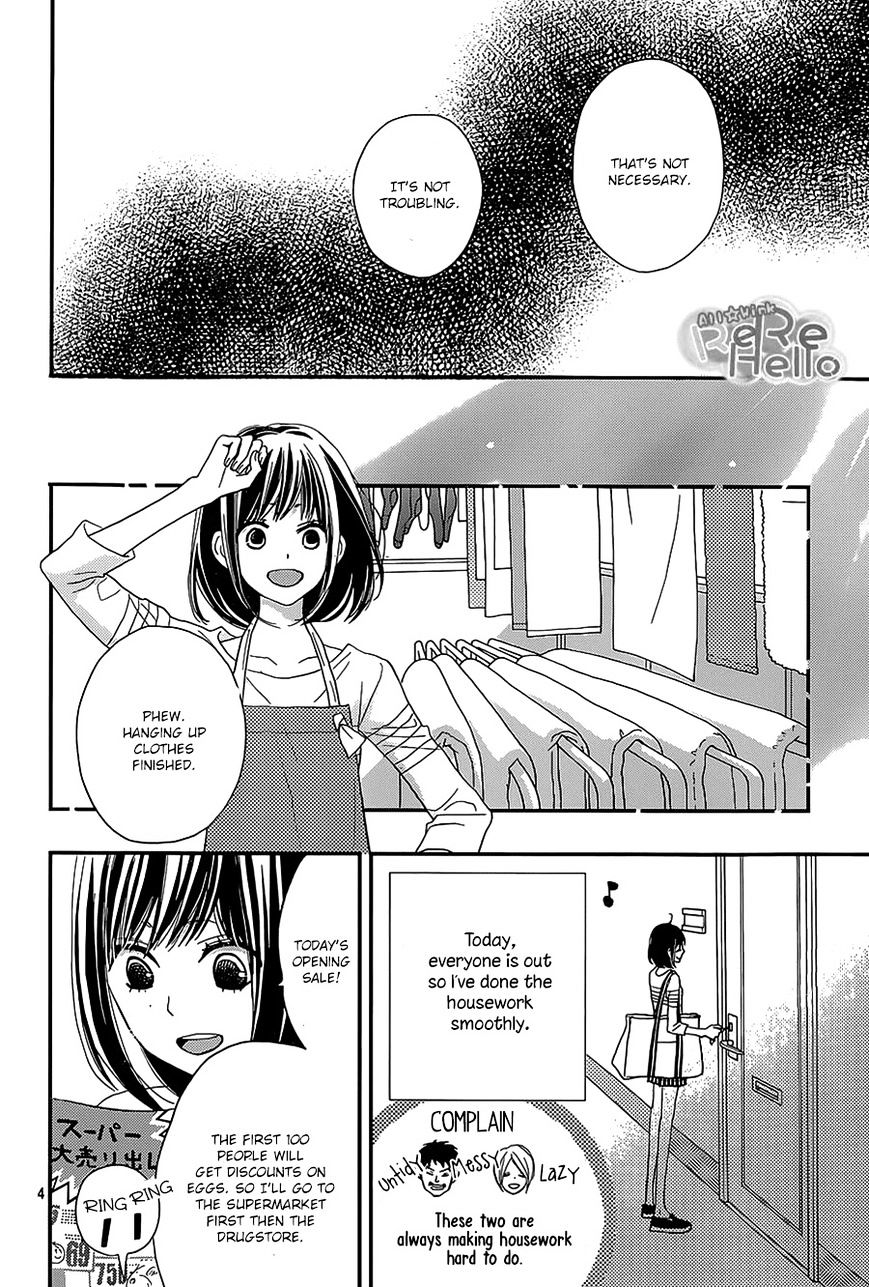 Rere Hello - Chapter 27