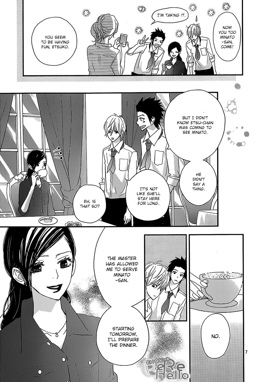 Rere Hello - Chapter 27