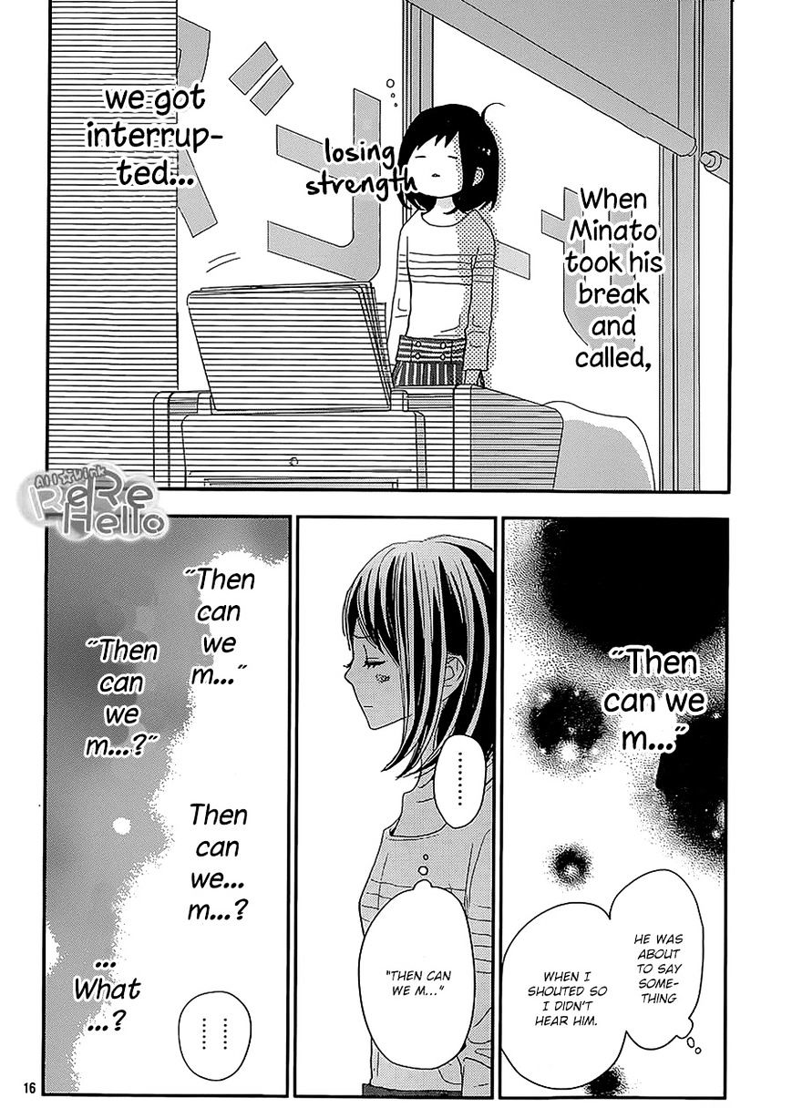 Rere Hello - Chapter 27