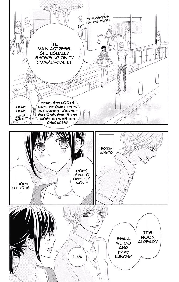 Rere Hello - Chapter 31