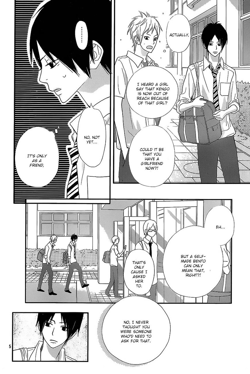 Rere Hello - Chapter 25