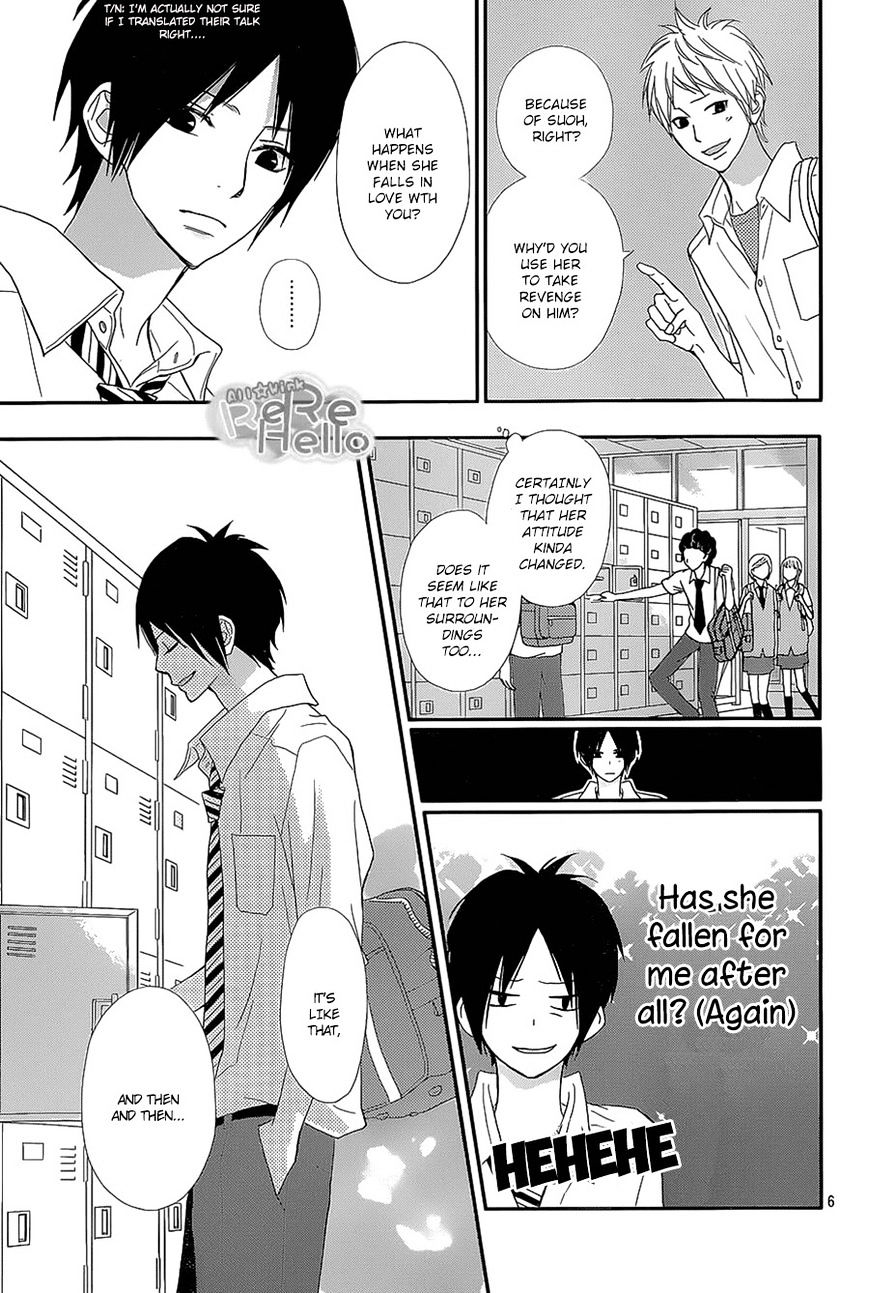 Rere Hello - Chapter 25