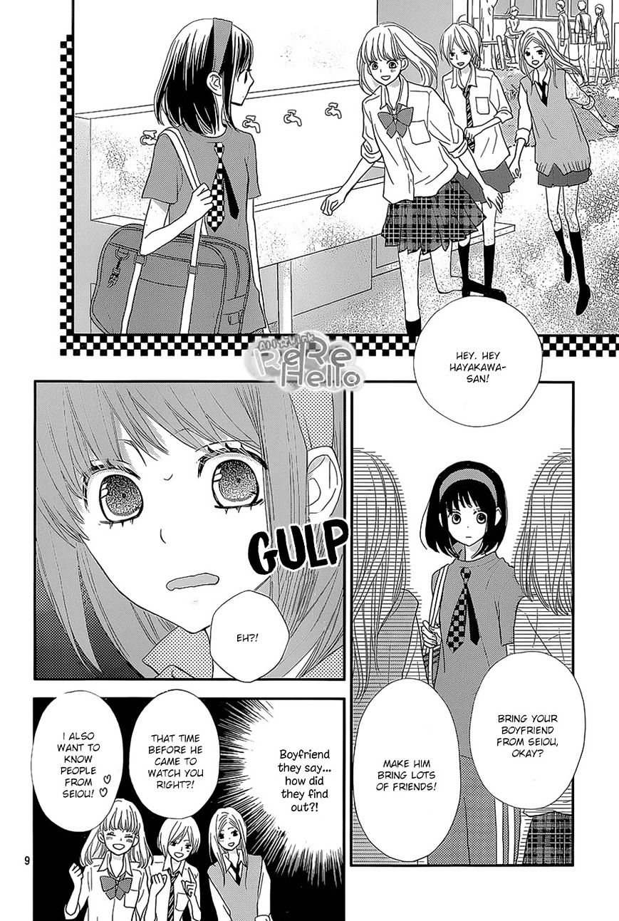 Rere Hello - Chapter 25