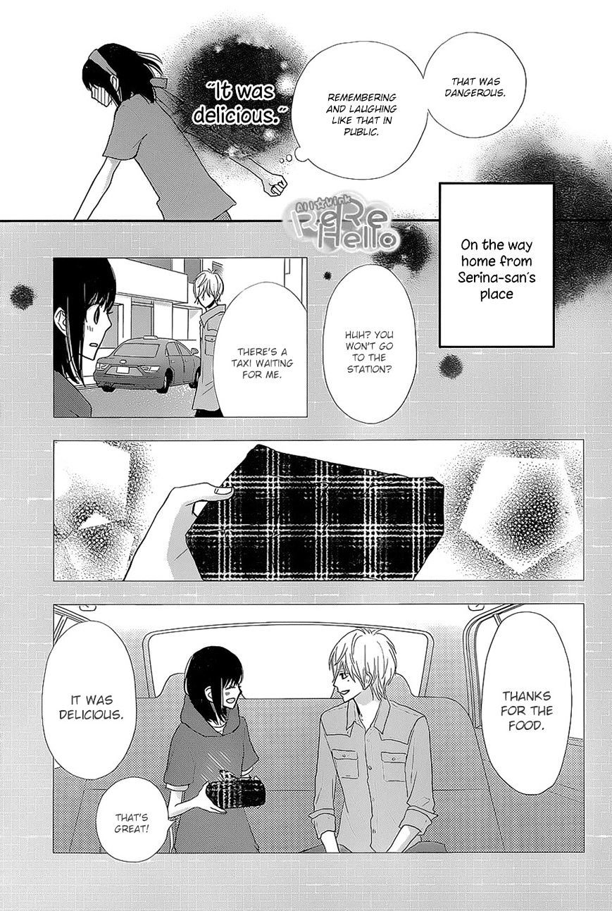 Rere Hello - Chapter 25