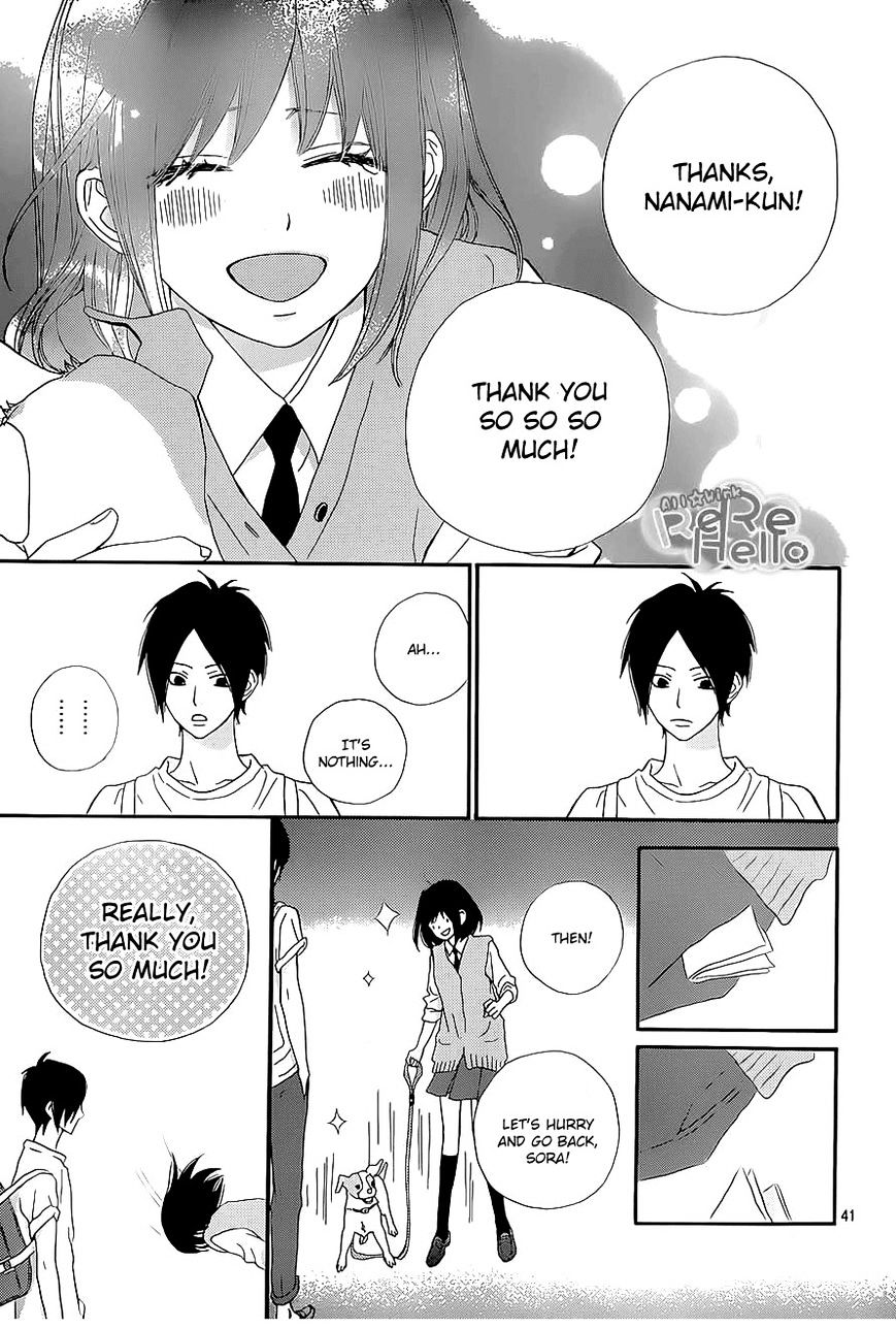 Rere Hello - Chapter 19